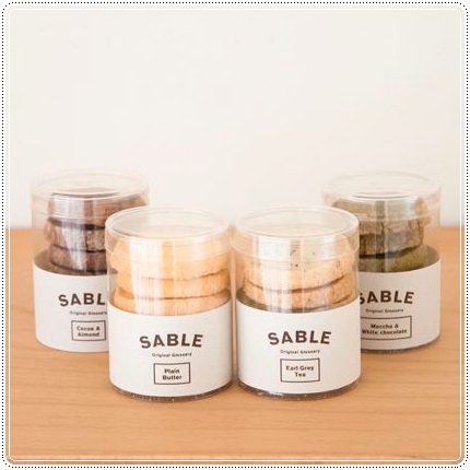 กล่องขนม-กล่องคุ้กกี้ ขนาด 7 ซม. x สูง 10 ซม.