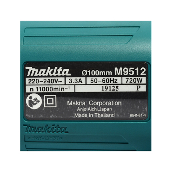 หินเจียร4" M9512B MAKITA (สวิทช์ท้าย)