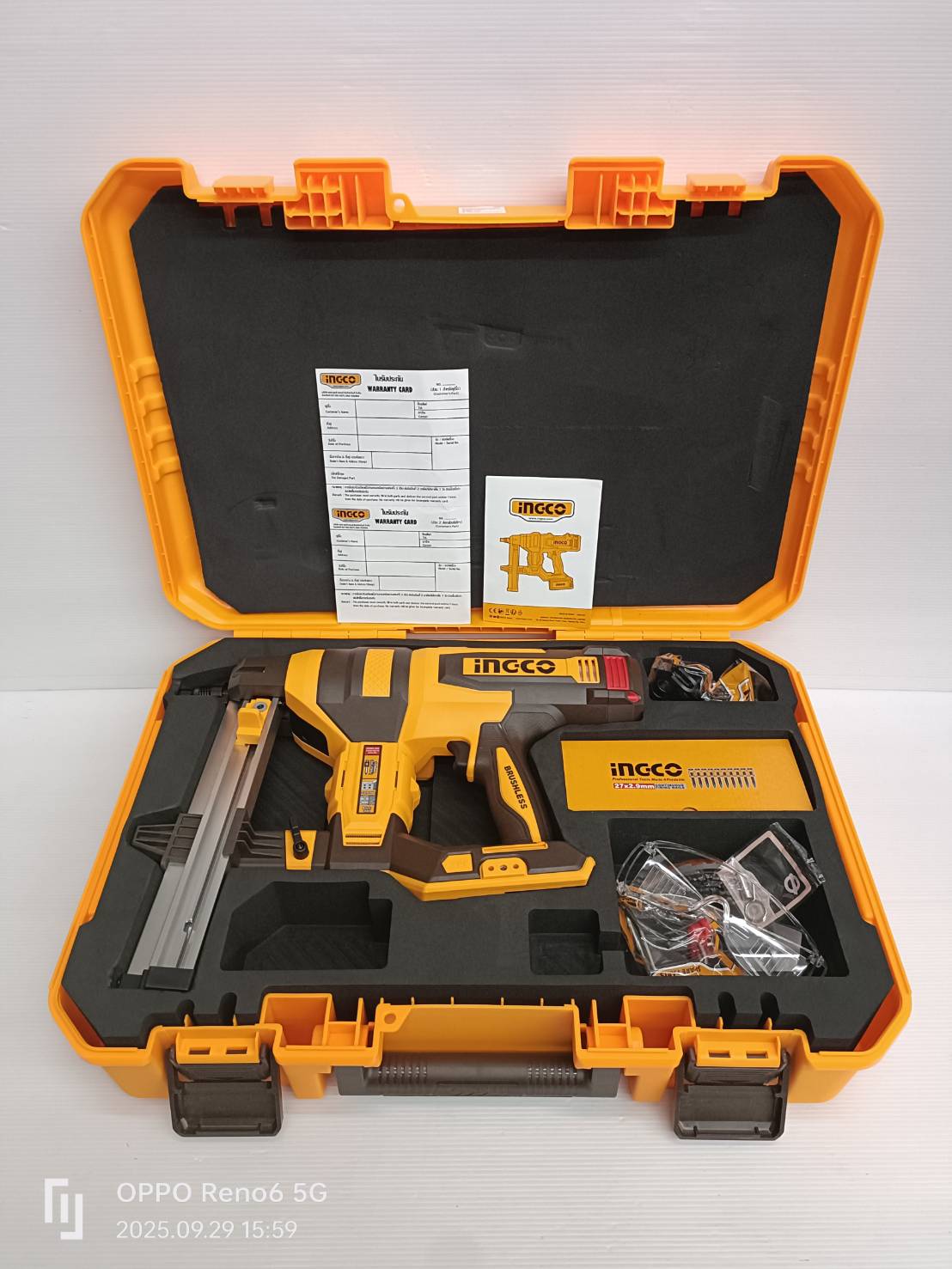 INGCO เครื่องยิงตะปูคอนกรีต40มม 20V CCNLI9005 (ตัวเปล่า)