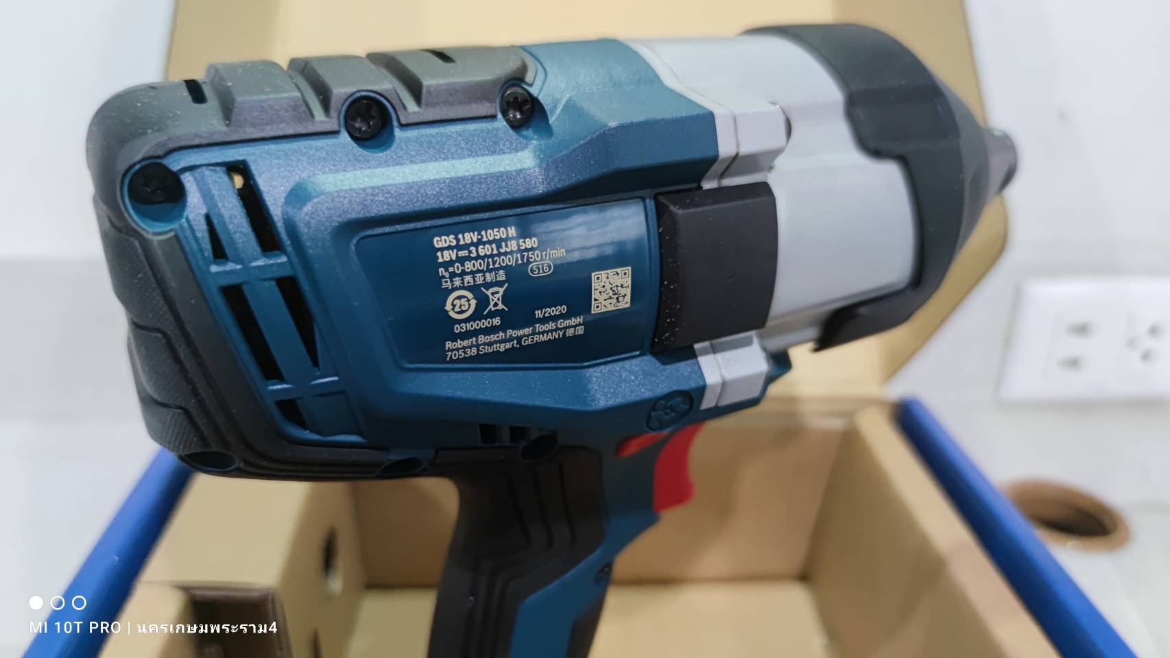 บล็อกไร้สาย3/4 GDS18V-1050H BOSCH SOLO