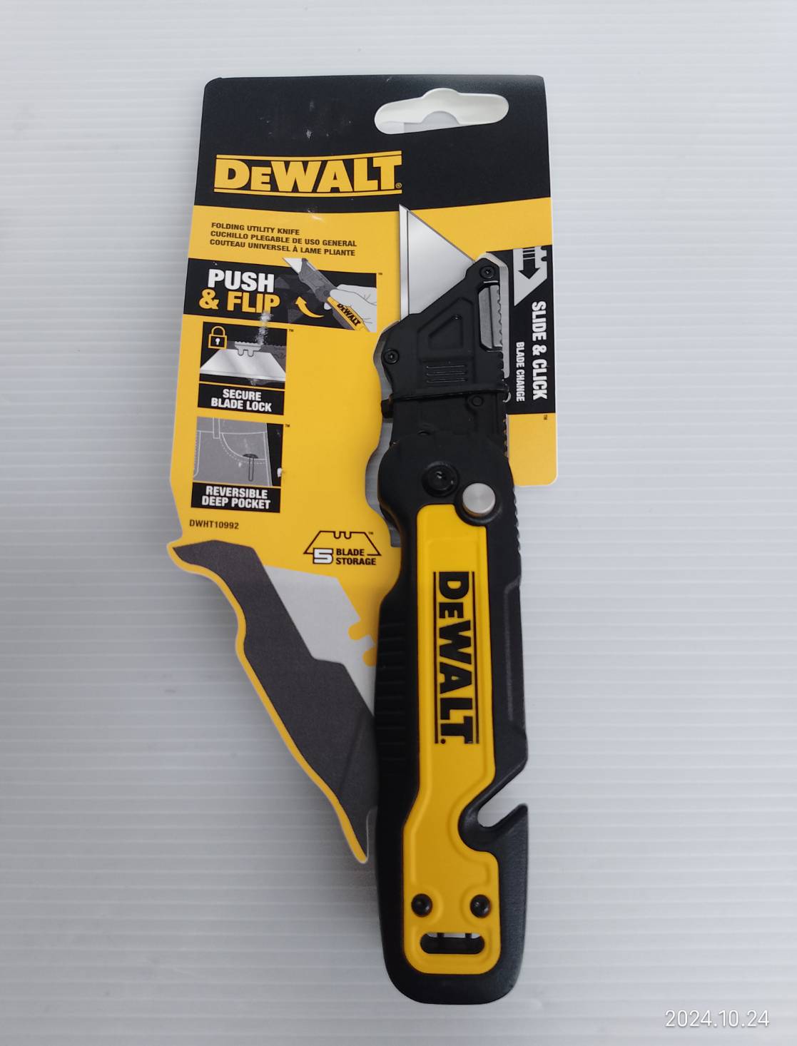 มีดอเนกประสงค์ DWHT10992 DEWALT