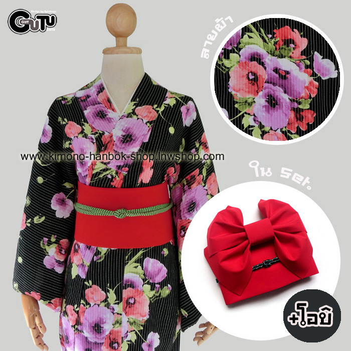 set.ยูกาตะสีสีดำ ลายดอกไม้ขนาดใหญ่02