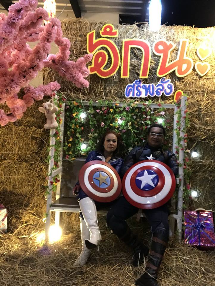 ชุดกัปตันอเมริกา แบบพรีเมี่ยม