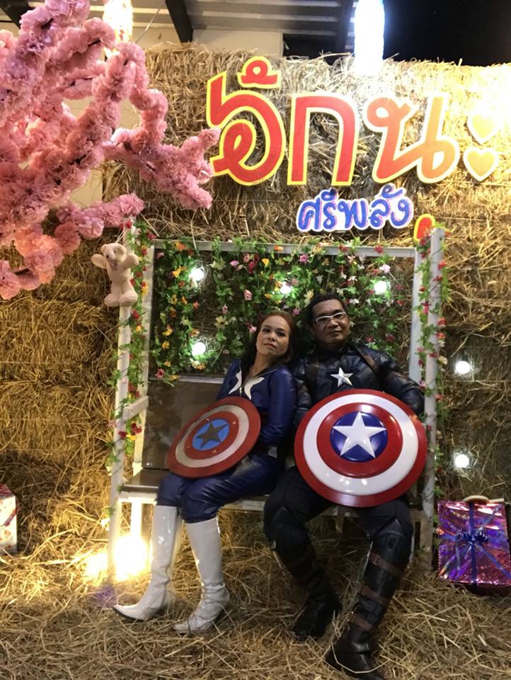 ชุดกัปตันอเมริกา แบบพรีเมี่ยม