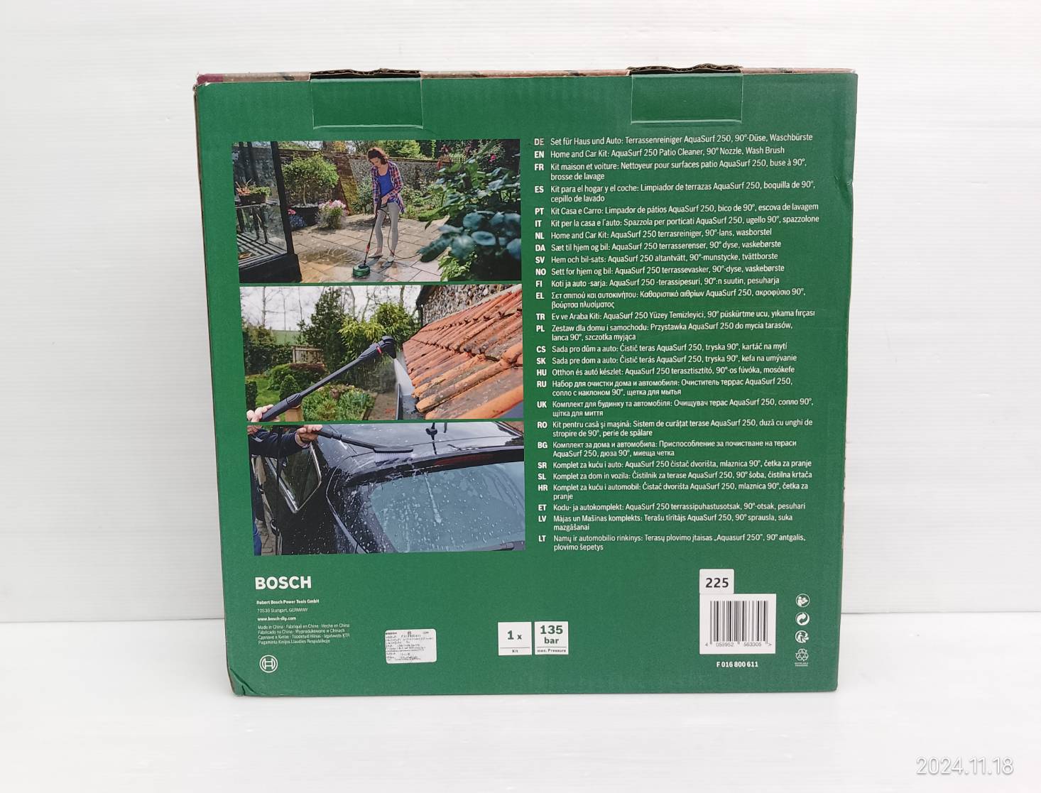 ชุดอุปกรณ์ Home & Car Kit BOSCH