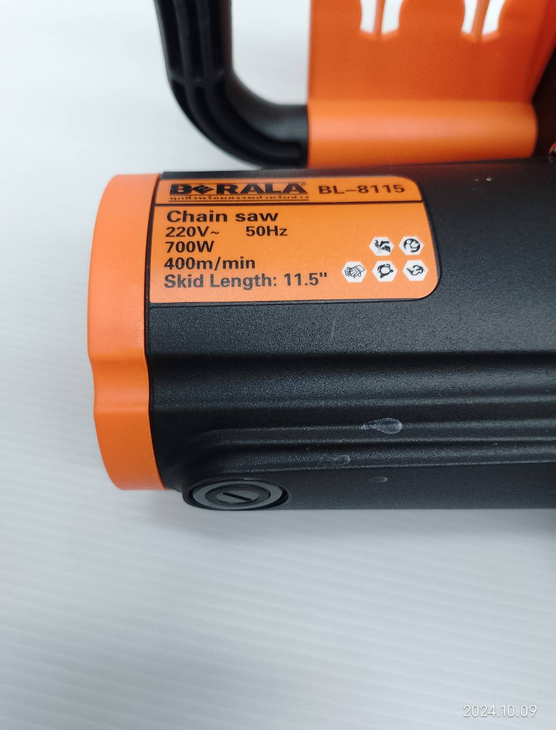 เลื่อยโซ่ไฟฟ้า11.5" BL-8115 BERALA