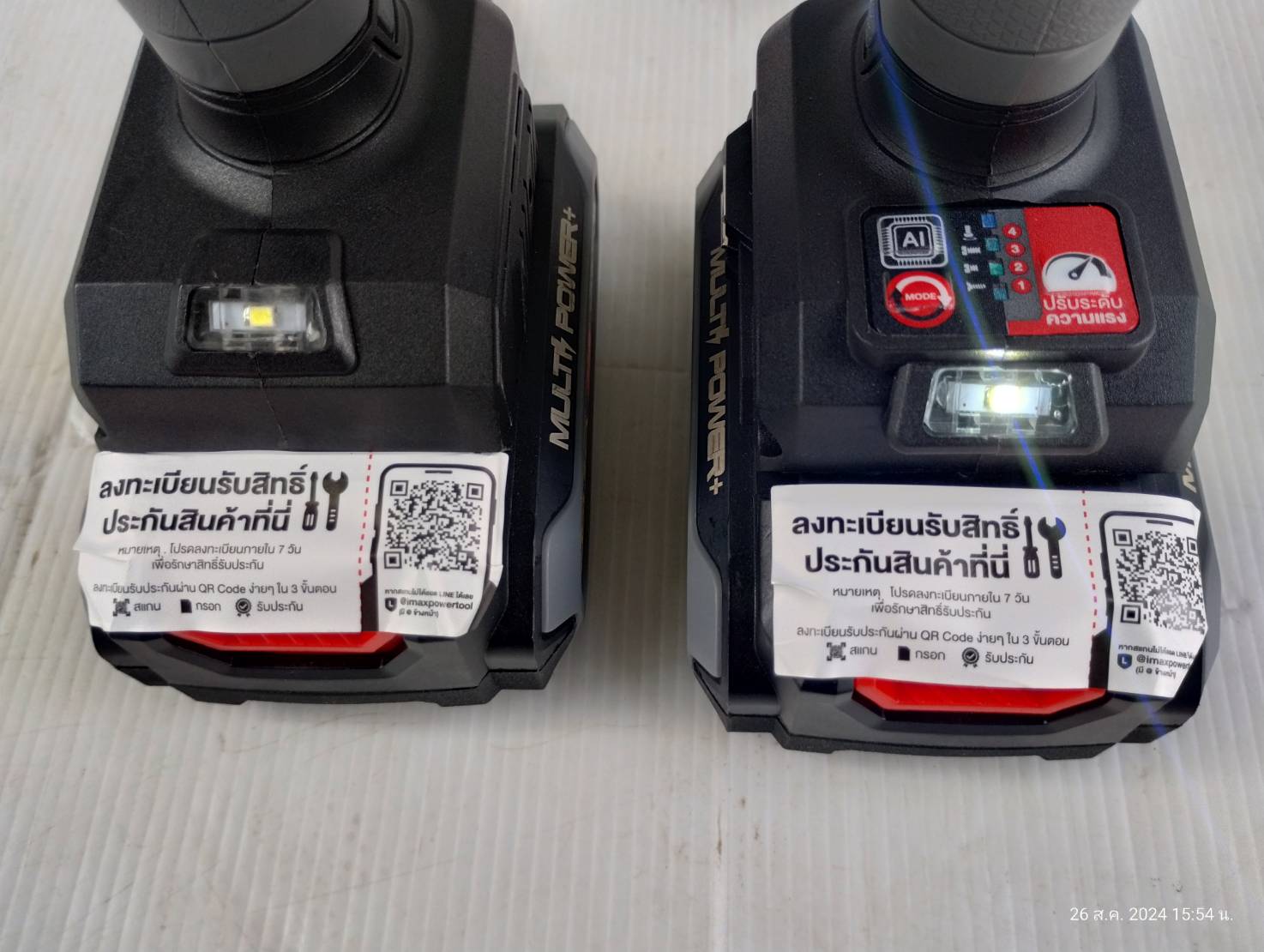 ชุดคอมโบ้ชุดสว่าน-ไขควงกระแทกไร้สายไร้แปรงถ่าน 20V OCK152-D2 OSUKA