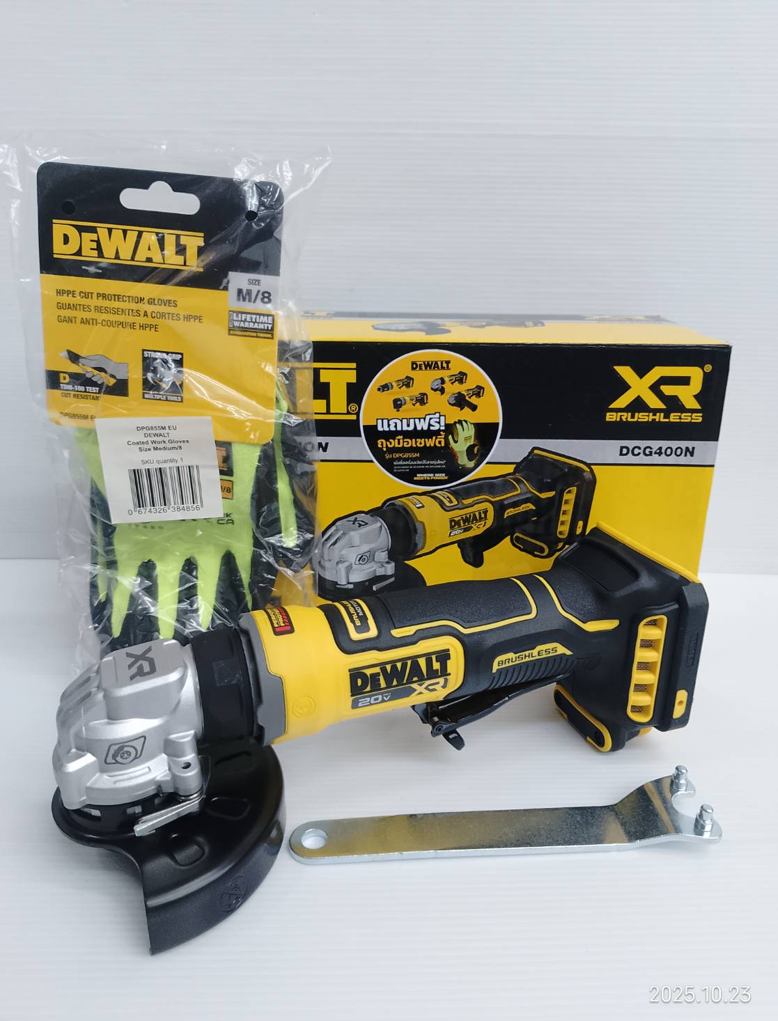 DEWALT เครื่องเจียรไร้สาย 4 นิ้ว 20V DCG400N-B1 (ตัวเปล่า) รับประกันศูนย์ 3 ปี