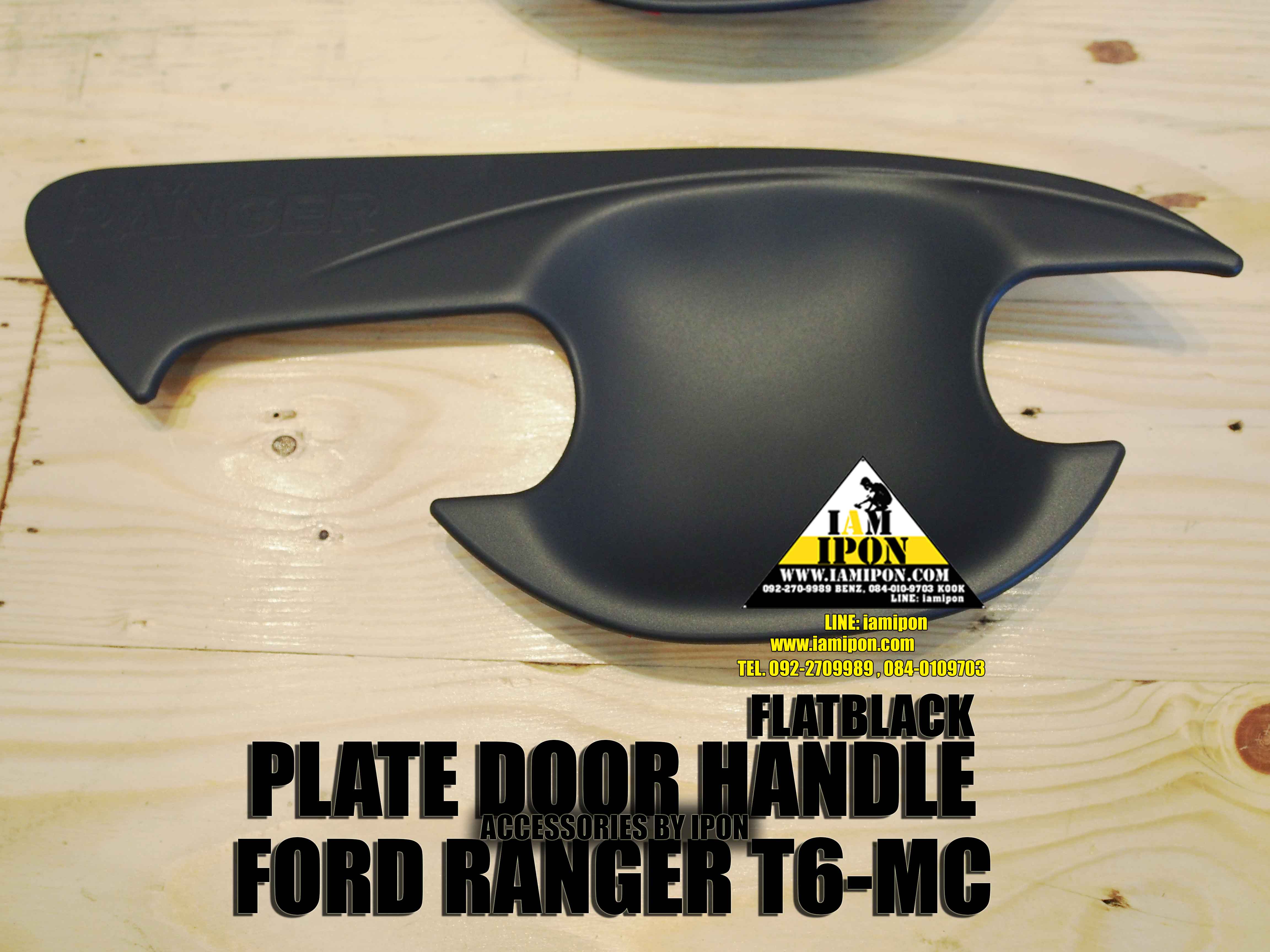 PLATE DOOR HANDLE FORD RANGER T6-MC FLATBLACK เบ้ารองมือเปิดดำด้านฟอร์ดเรนเจอร์ T6-MC