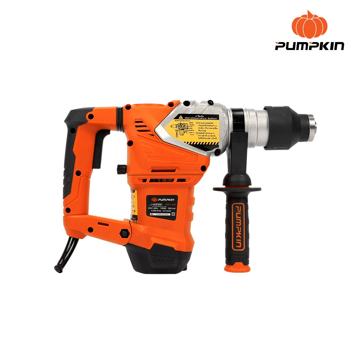 สว่านโรตารี่3ระบบ J-RH3432 (50149) PUMPKIN
