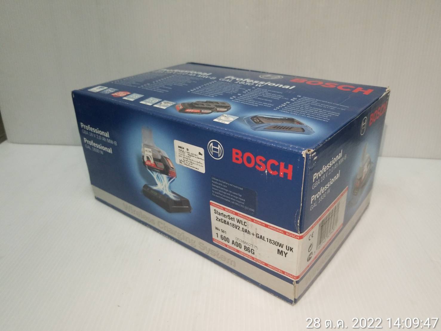 ชุด Starter Kit 18V / 2.0Ah Wireless BOSCH 1600A0086G