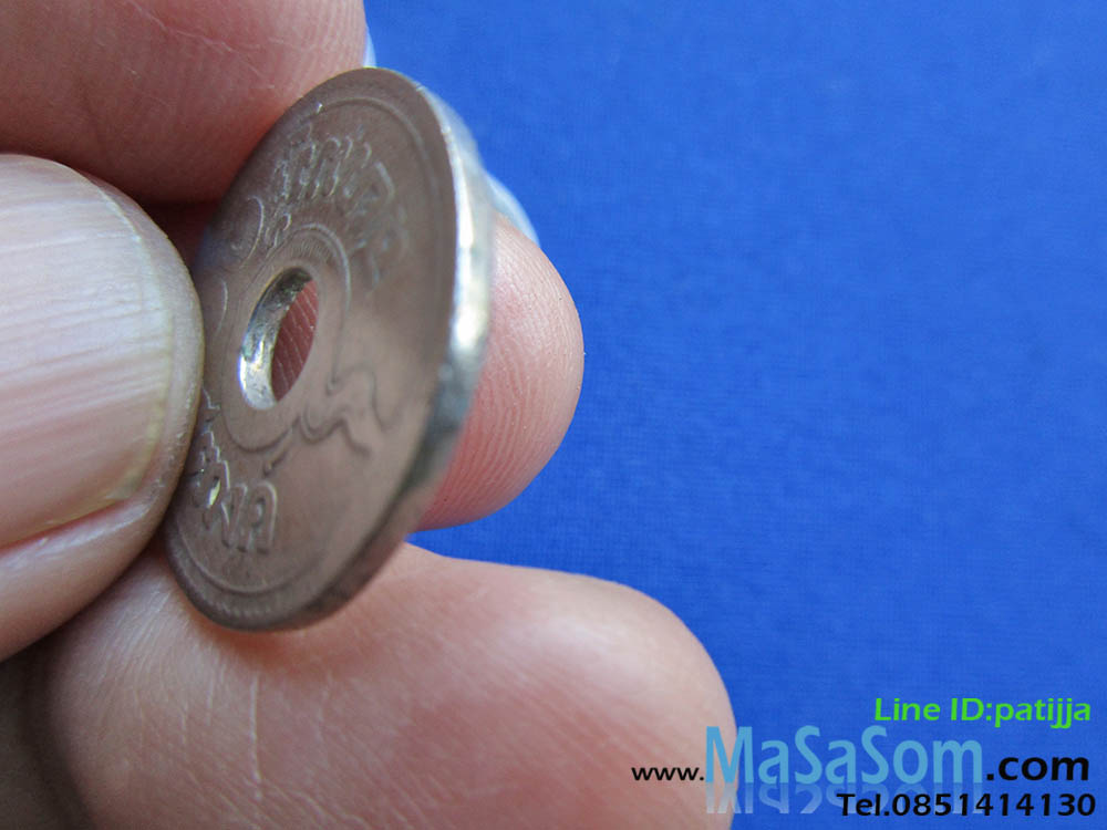 เหรียญ 10 สตางค์เก่า ปี ร.ศ.137