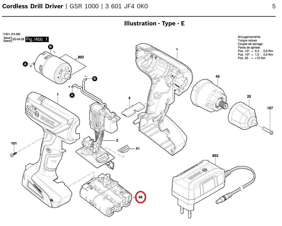 แบตเตอรี่10.8V สำหรับ GSR1000 BOSCH