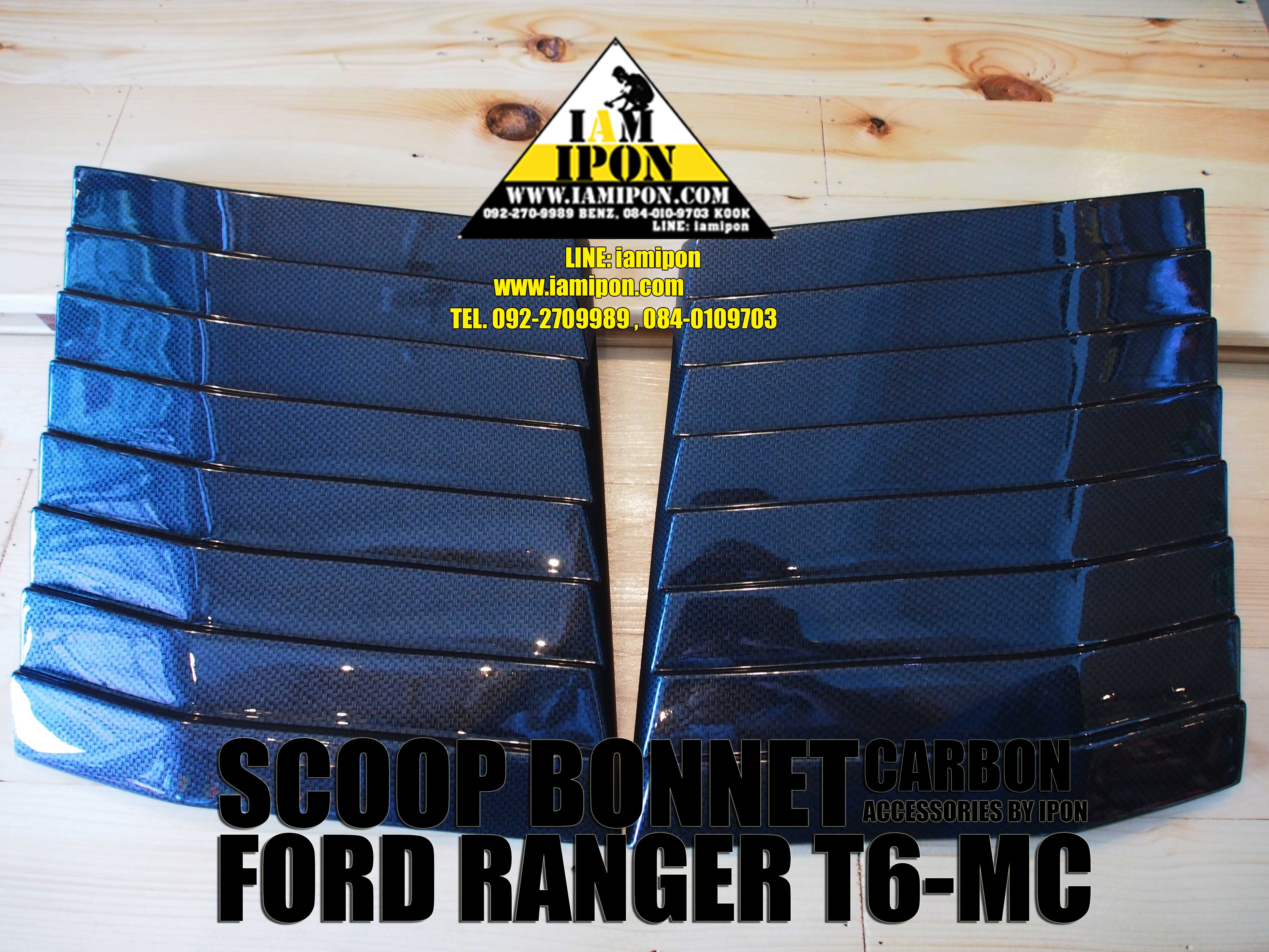 SCOOP BONNET CARBON FORD RANGER T6-MC สกู๊ปหลอกฝากระโปรงหน้าคาร์บอนฟอร์ดเรนเจอร์ T6-MC
