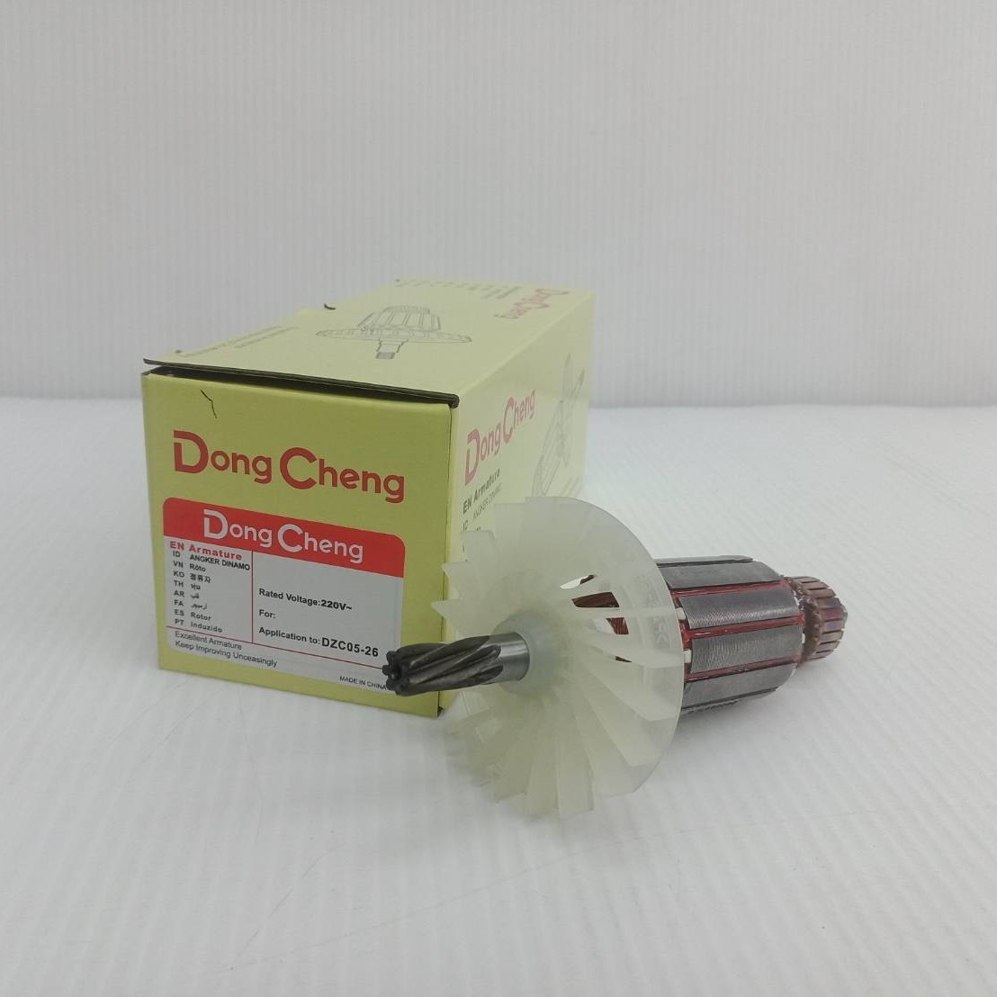 ทุ่น 2-26 7T DONGCHENG
