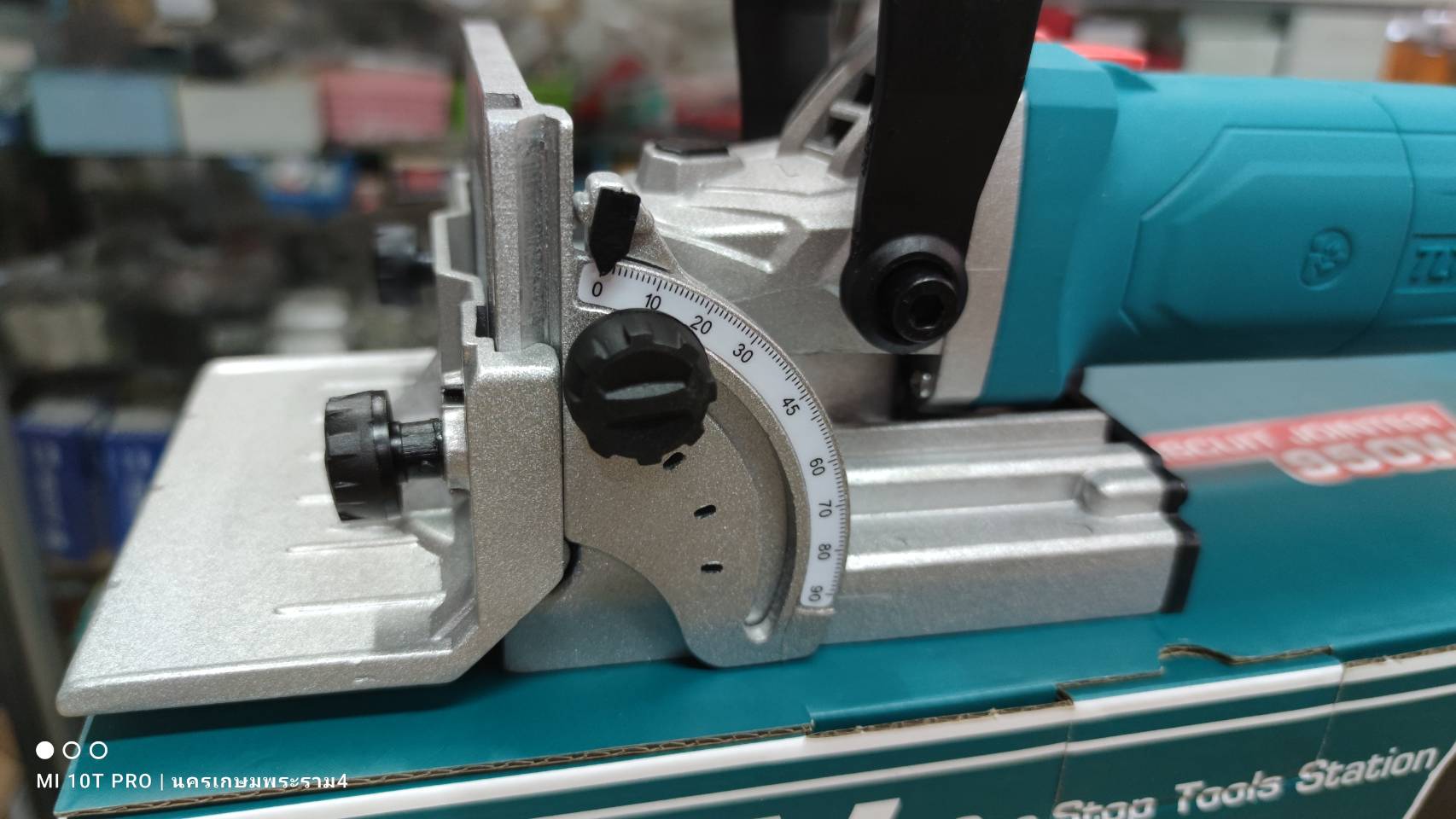 เครื่องเจาะแผ่นบิสกิต TS70906 TOTAL