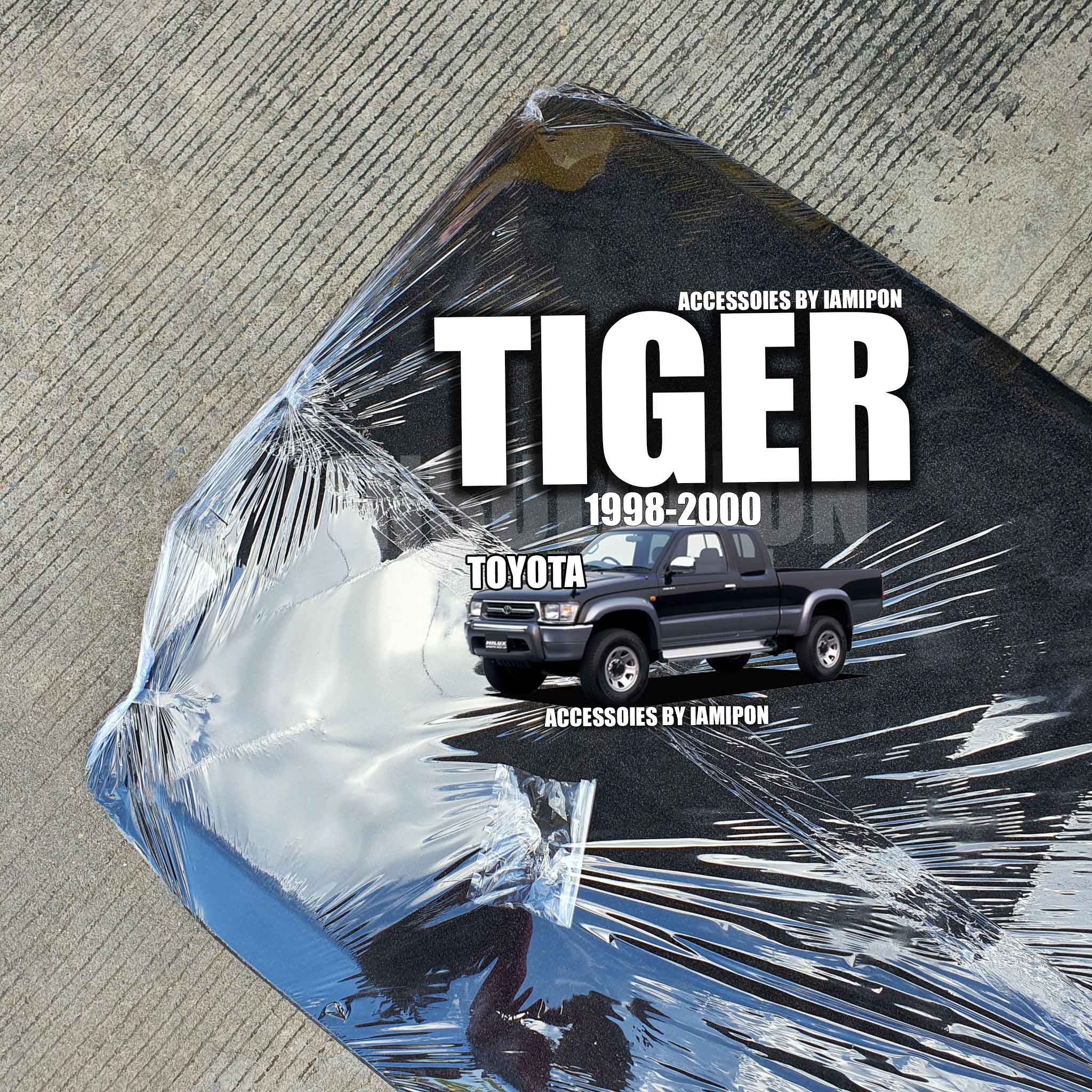 INSULATION BONNET TOYOTA TIGER D4D '01-03 แผ่นกันความร้อนฝากระโปรง ใยแก้ว โตโยต้า ไทเกอร์ ดีโฟร์ดี ปี'01-03