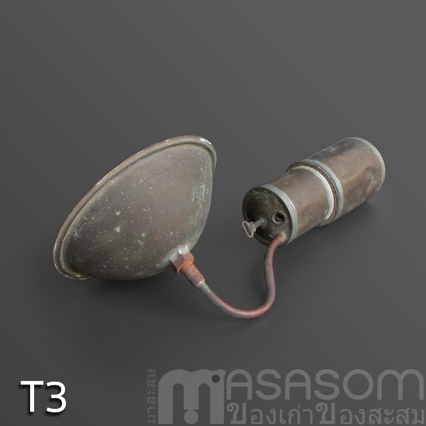 ตะเกียงแก๊สทองเหลืองโบราณ