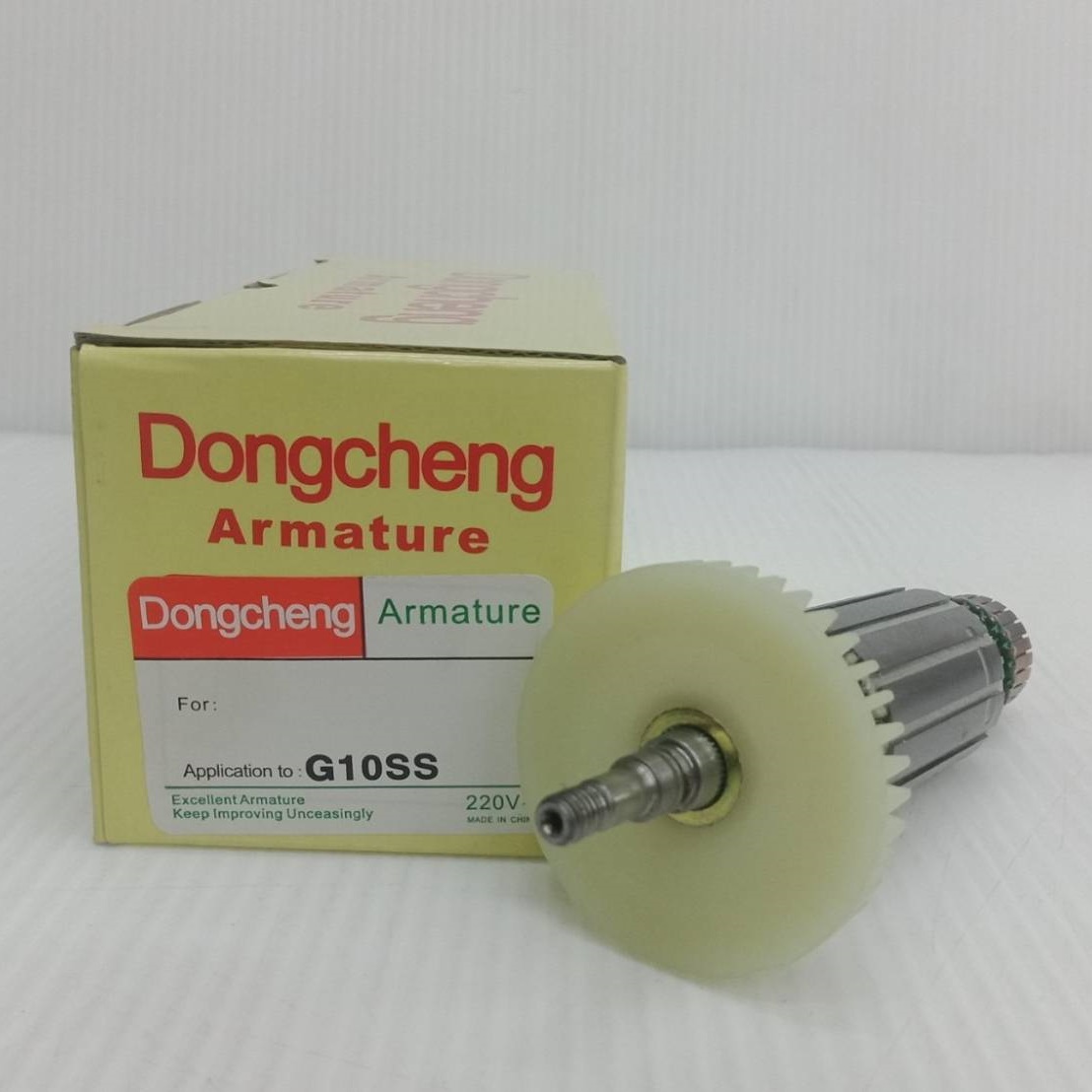 ทุ่น G10SS DONGCHENG