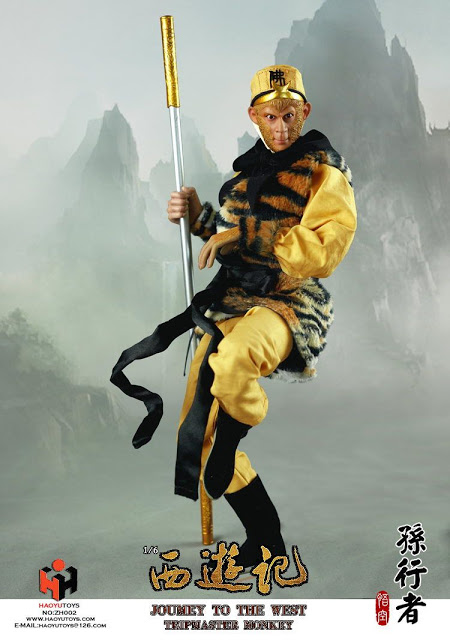 ชุดหงอคง @ ไซอิ๋ว / ชุดจีน