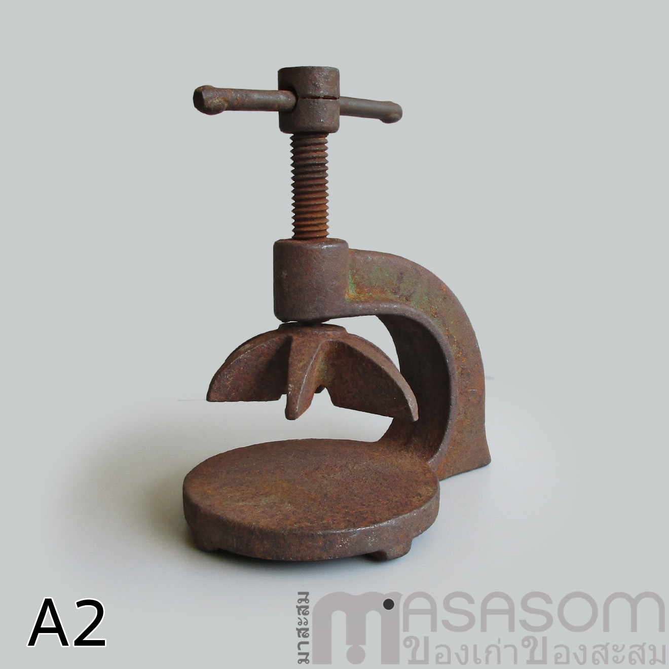 เหล็กปะยาง(ตัวหนีบขาไก่)