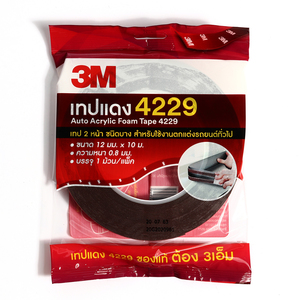 กาว 2หน้า 4229 3M ขนาด12มม.x10เมตร 3M
