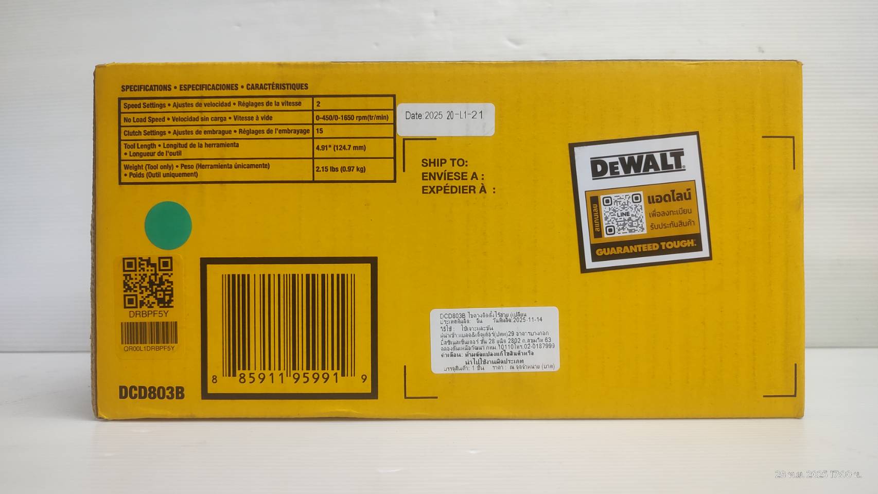 ไขควงติดตั้งไร้สาย (เปลี่ยนหัวได้ 4 หัว) DCD803B DEWALT