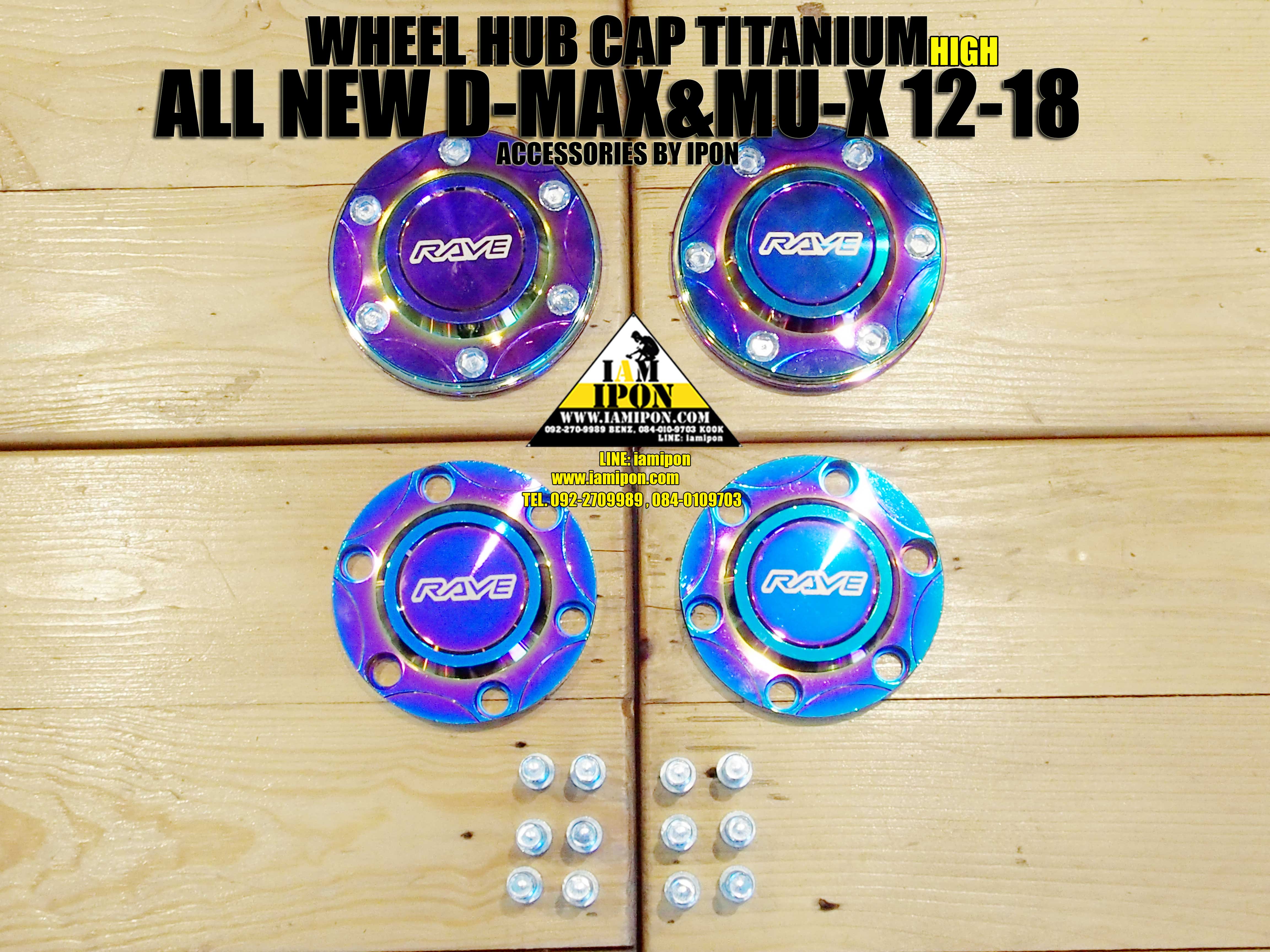 WHEEL HUB CAP D-MAX&MU-X 2012-2018 ฝาครอบดุมดีแม็กซ์และมิวเอ็กซ์ 2012-2018