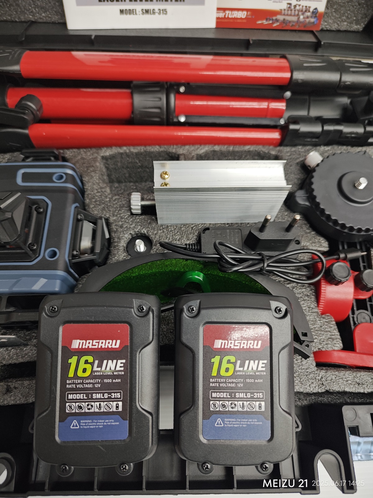 เลเซอร์วัดระดับ16เส้นแสงเขียว SMLG-315 MASARU