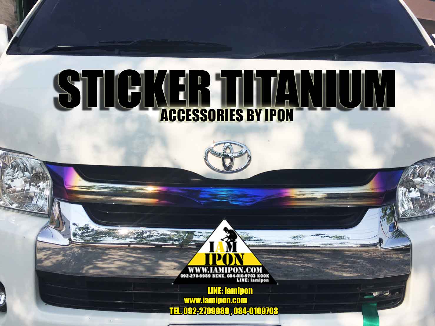 STICKER TITANIUM สติ๊กเกอร์ไทเทเนียม
