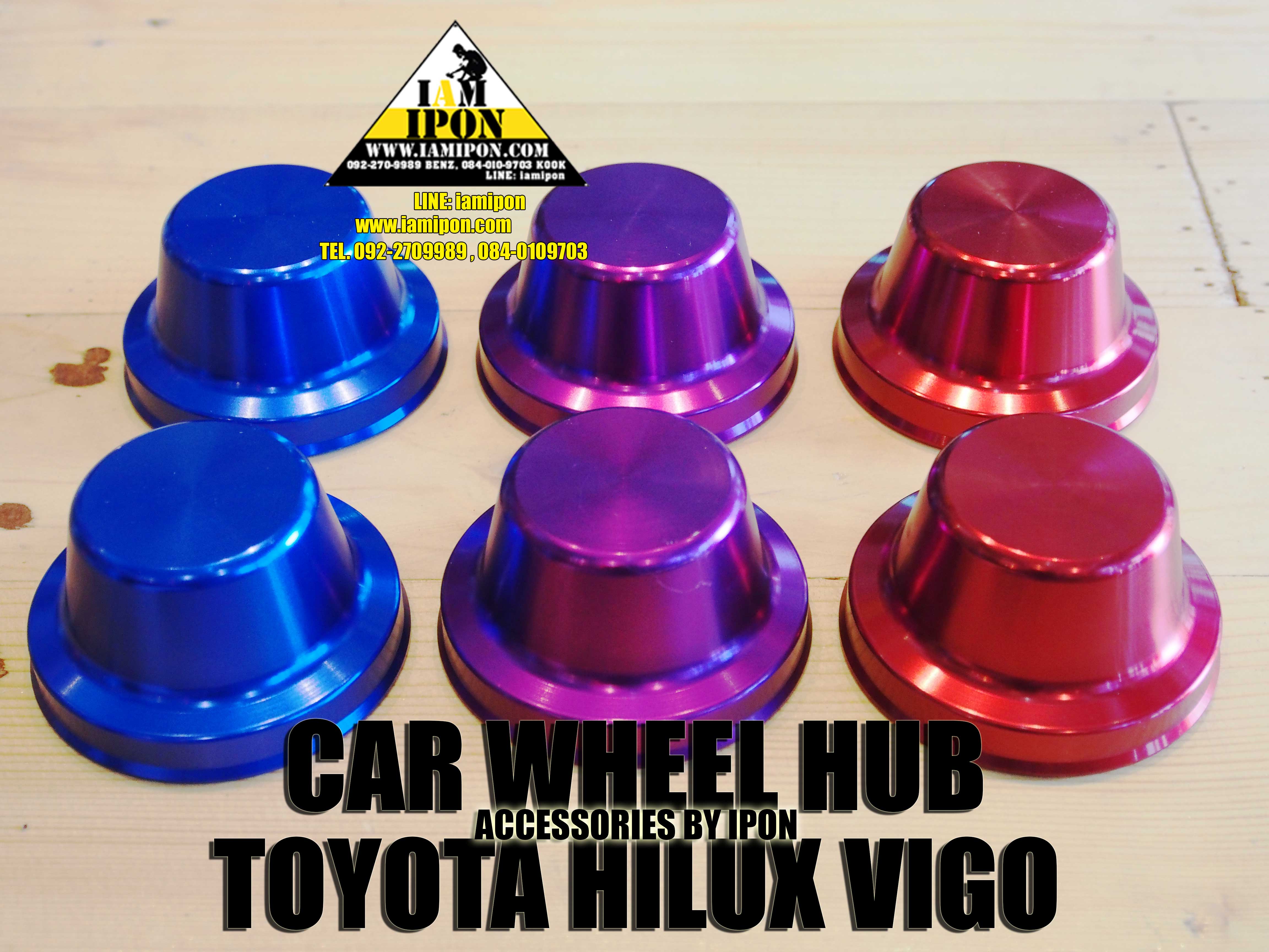 WHEEL HUB CAP VIGO 2WD ฝาครอบดุมวีโก้ตัวเตี้ย