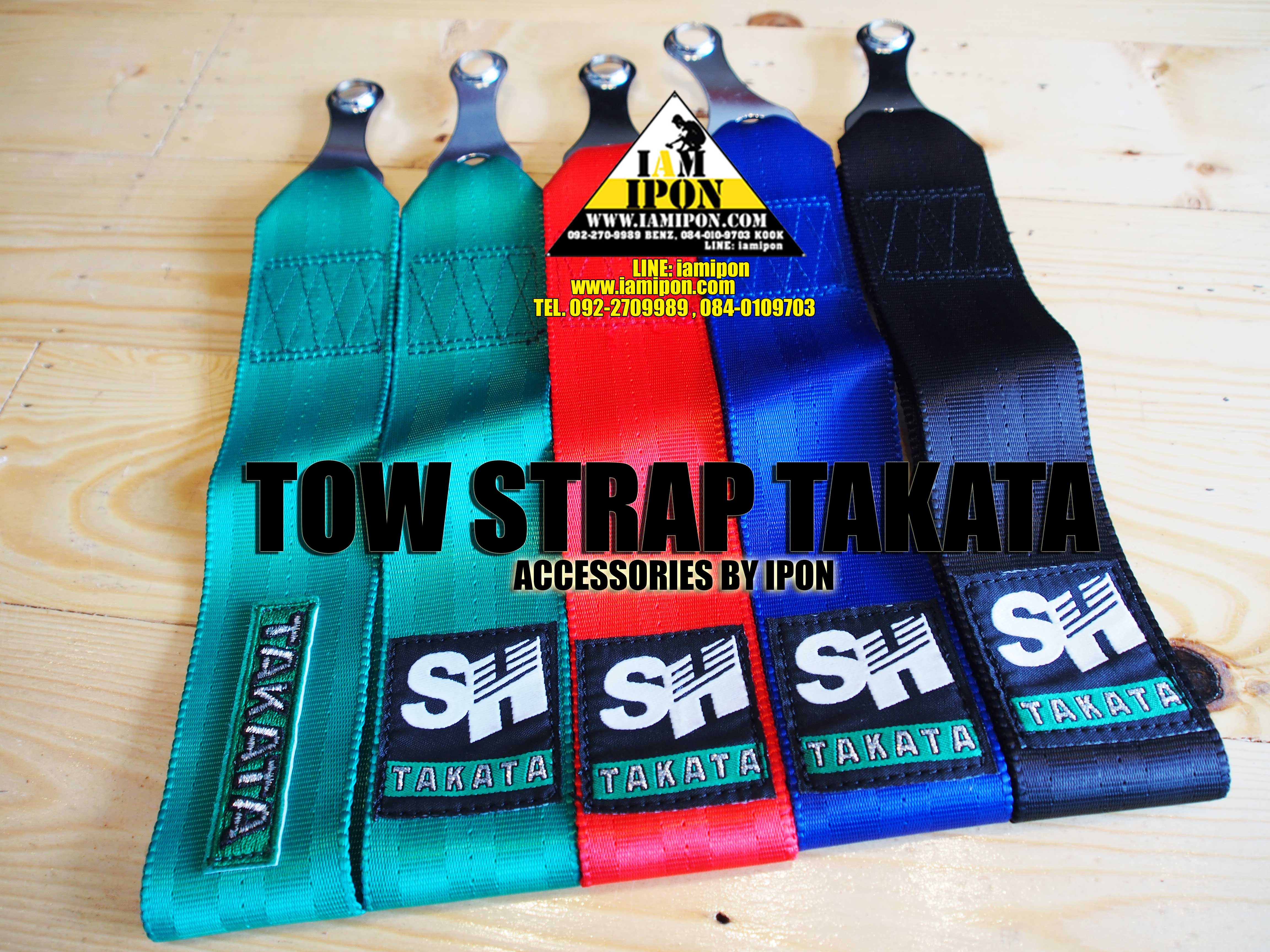 TOW STRAP TAKATA หูลากผ้า