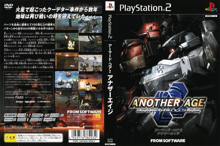 ARMORED CORE 2 ANOTHER AGE [JP : DVD5 1 Disc]