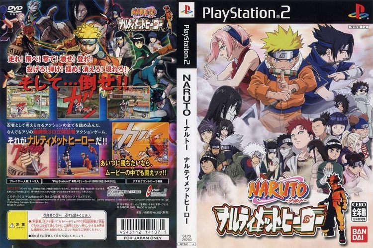 NARUTO NARUTIMATE HERO 1 [JP : DVD5 1 Disc]