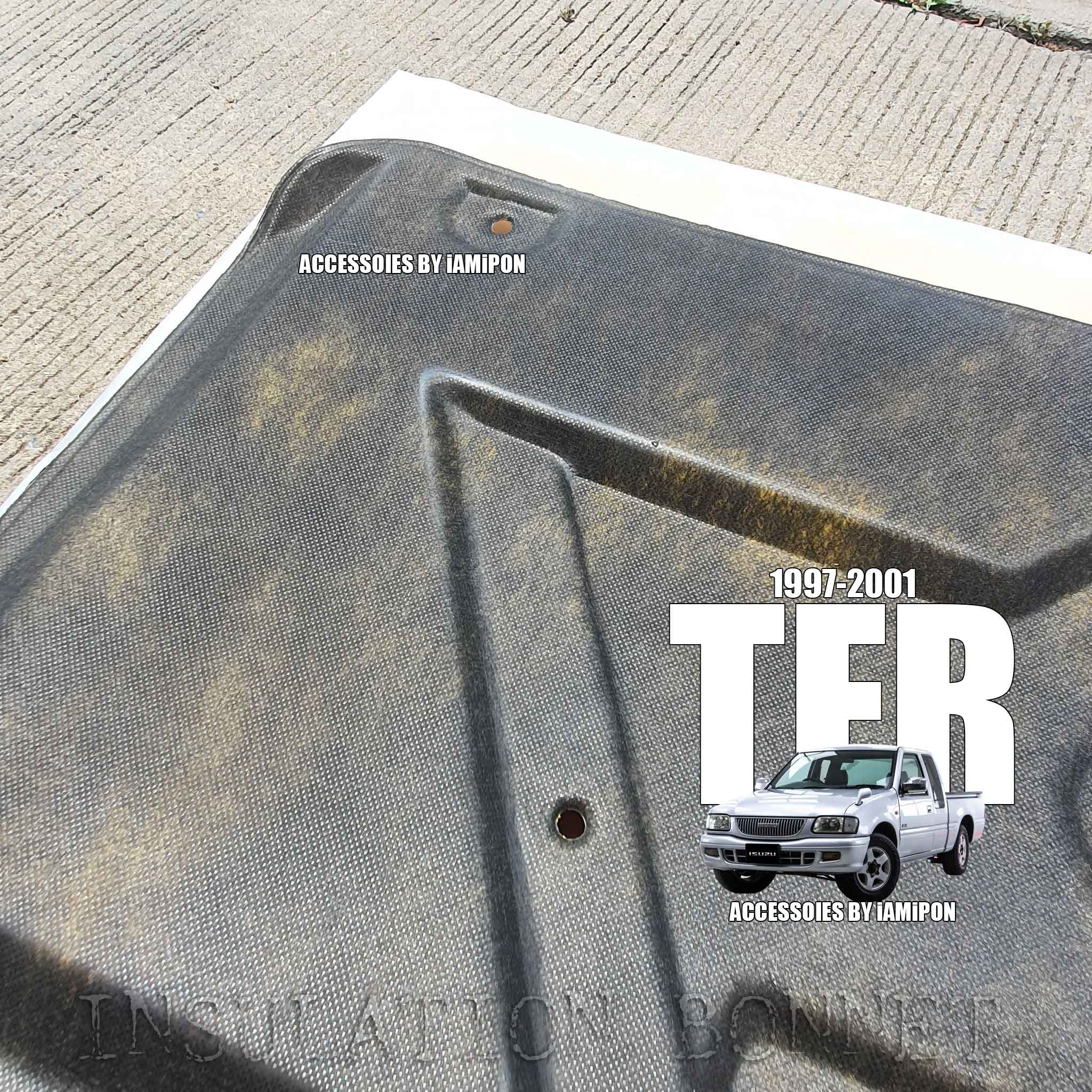 แผ่นกันความร้อนฝากระโปรง อีซุซุ TFR 1997-2001 แท้ห้าง INSULATION BONNET ISUZU TFR 1997-2001 MASTER