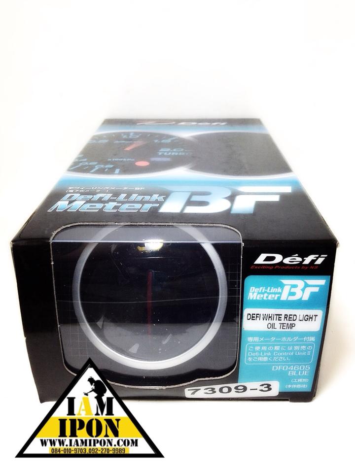 Defi-Link Meter BF Oil Temp