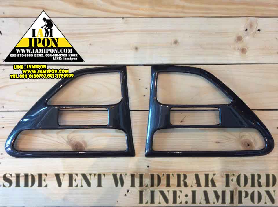 SIDE VENT WILDTRAK FORD RANGER T6 ครอบแก้มฟอร์ดเรนเจอร์ไวด์แทรก T6