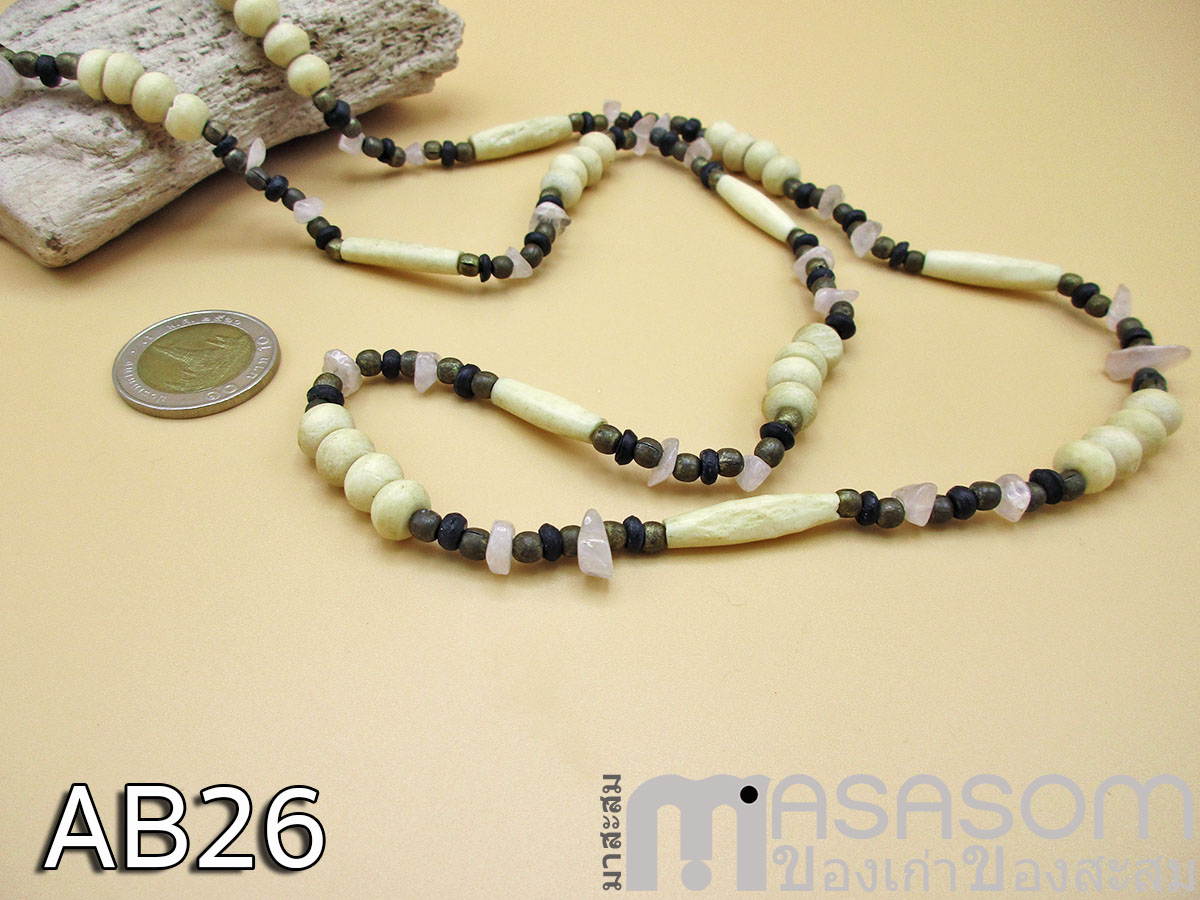 สร้อยลูกปัดกระดูกสัตว์เก่า