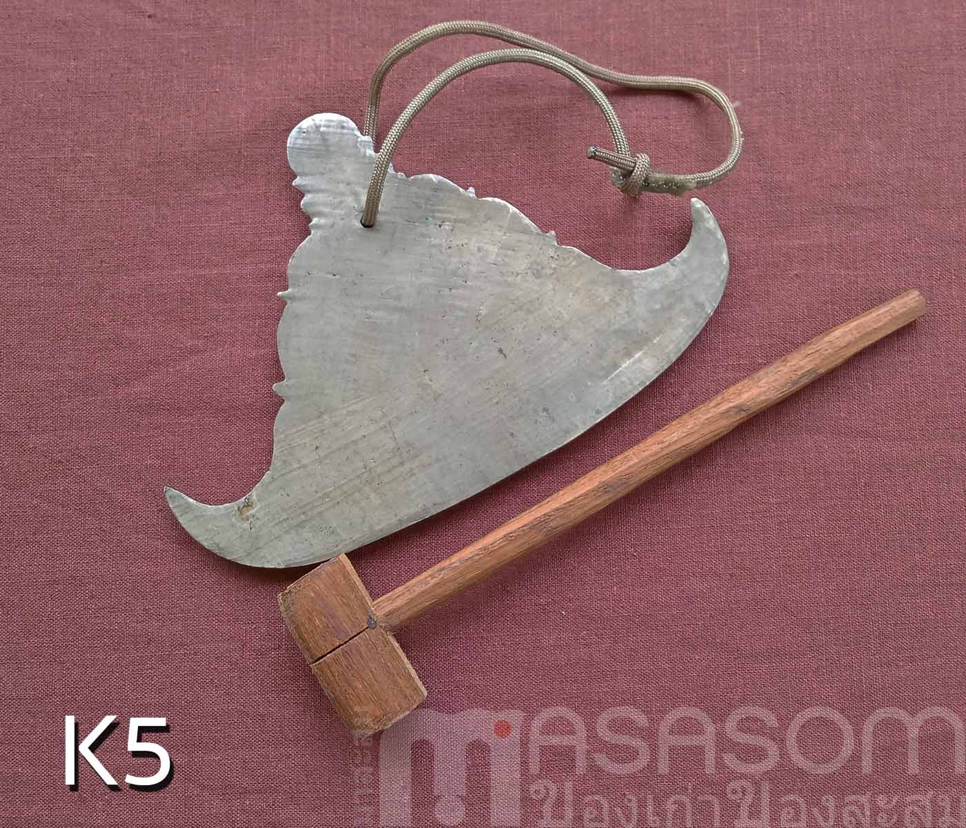 กังสดาลทองเหลืองเก่า