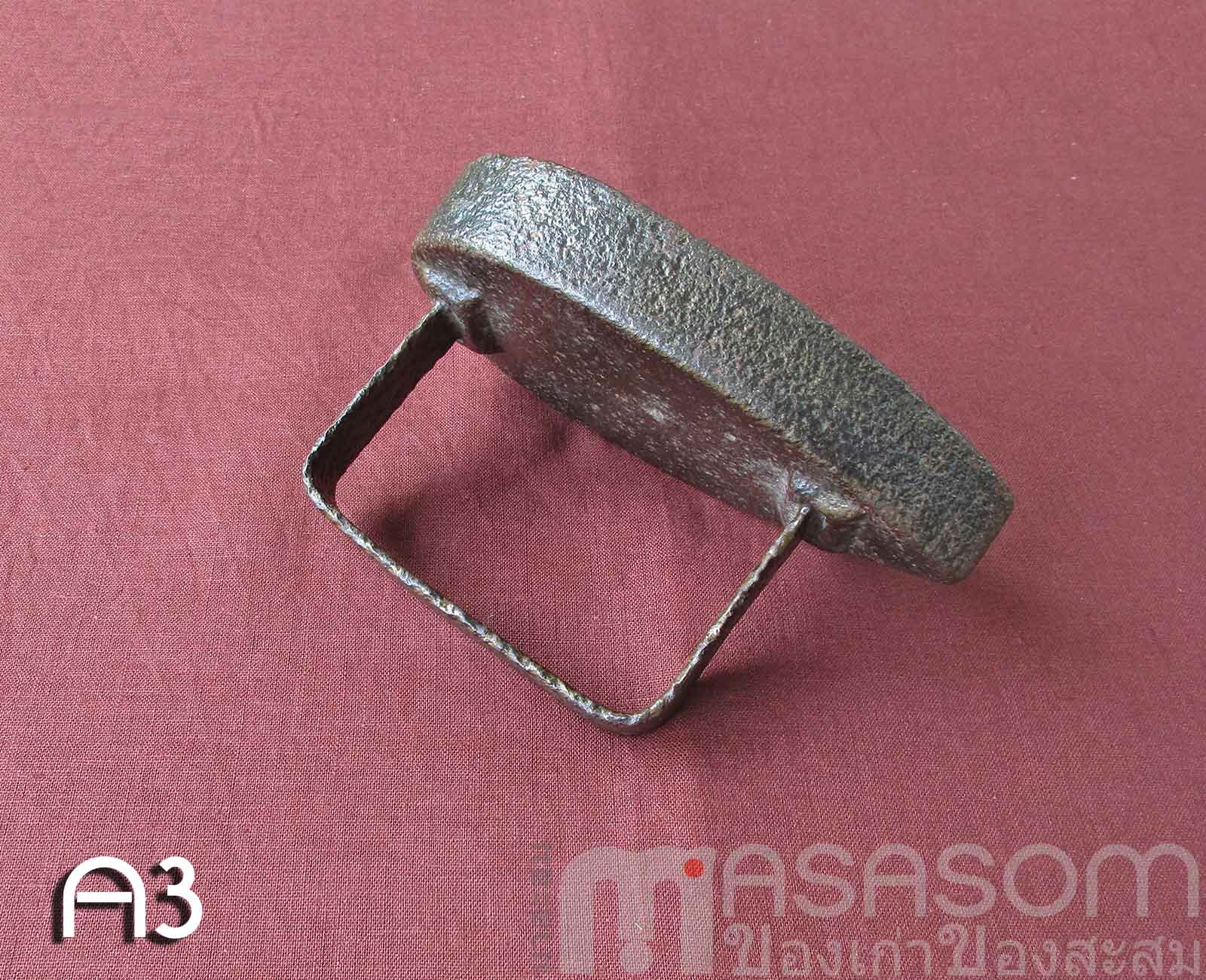 เตารีดโบราณเหล็กหล่อตันA3