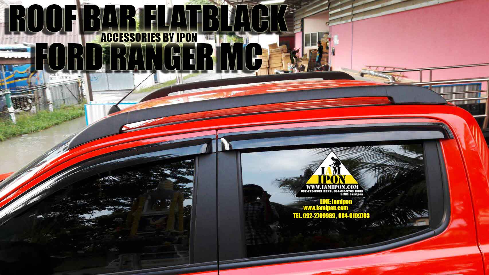ROOF BAR FORD RANGER T6-MC 4D FLATBLACK ราวหลังคาดำด้านแบบกาวฟอร์ดเรนเจอร์ 4 ประตู T6-MC