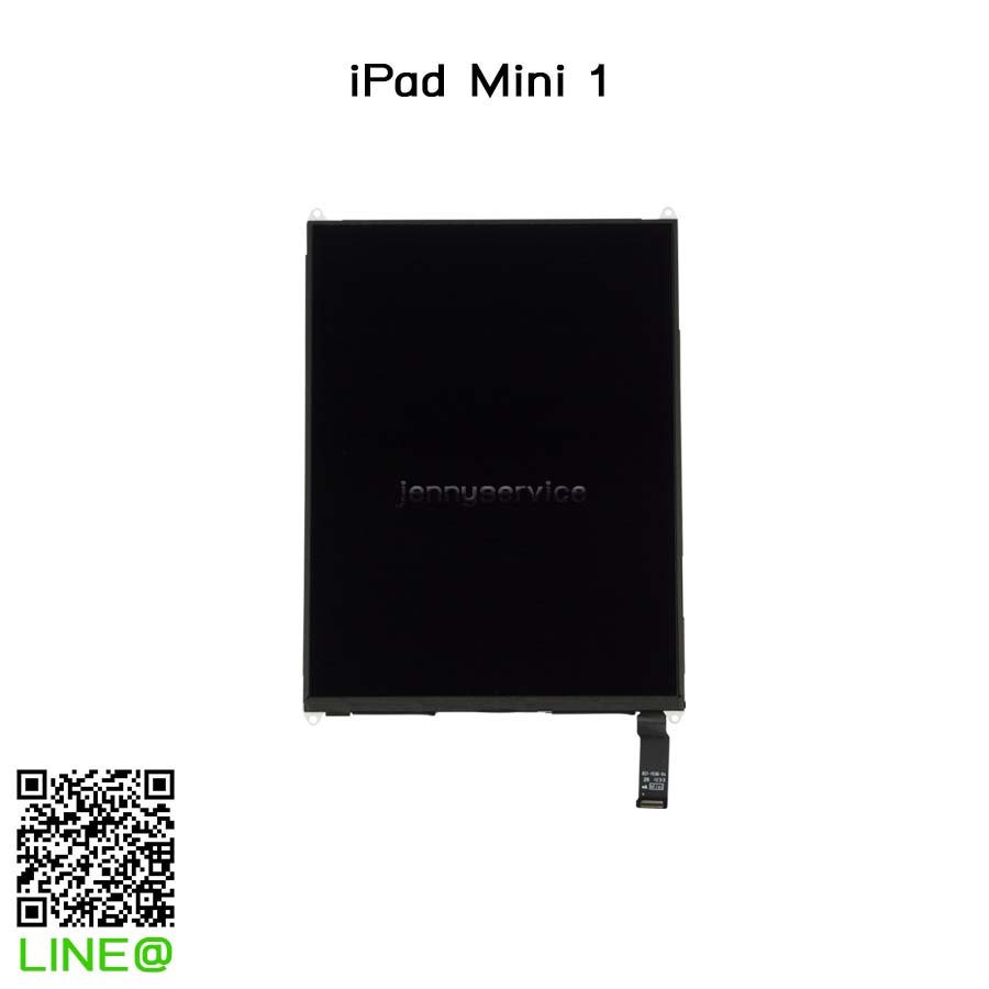 จอใน iPad Mini 1
