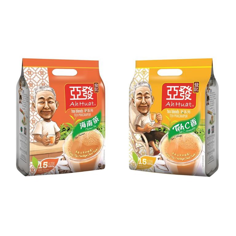 ขนาด 480 กรัม (15ซอง) ชานมอาฮวด Ah huat ชาดังปีนัง ชา 3in1 Teh C Aromatic ชานม สีเหลือง ชาโบราณดั้งเดิม ใบชาแดงคุณภาพสูงจากประเทศเคนย่า และนมสด