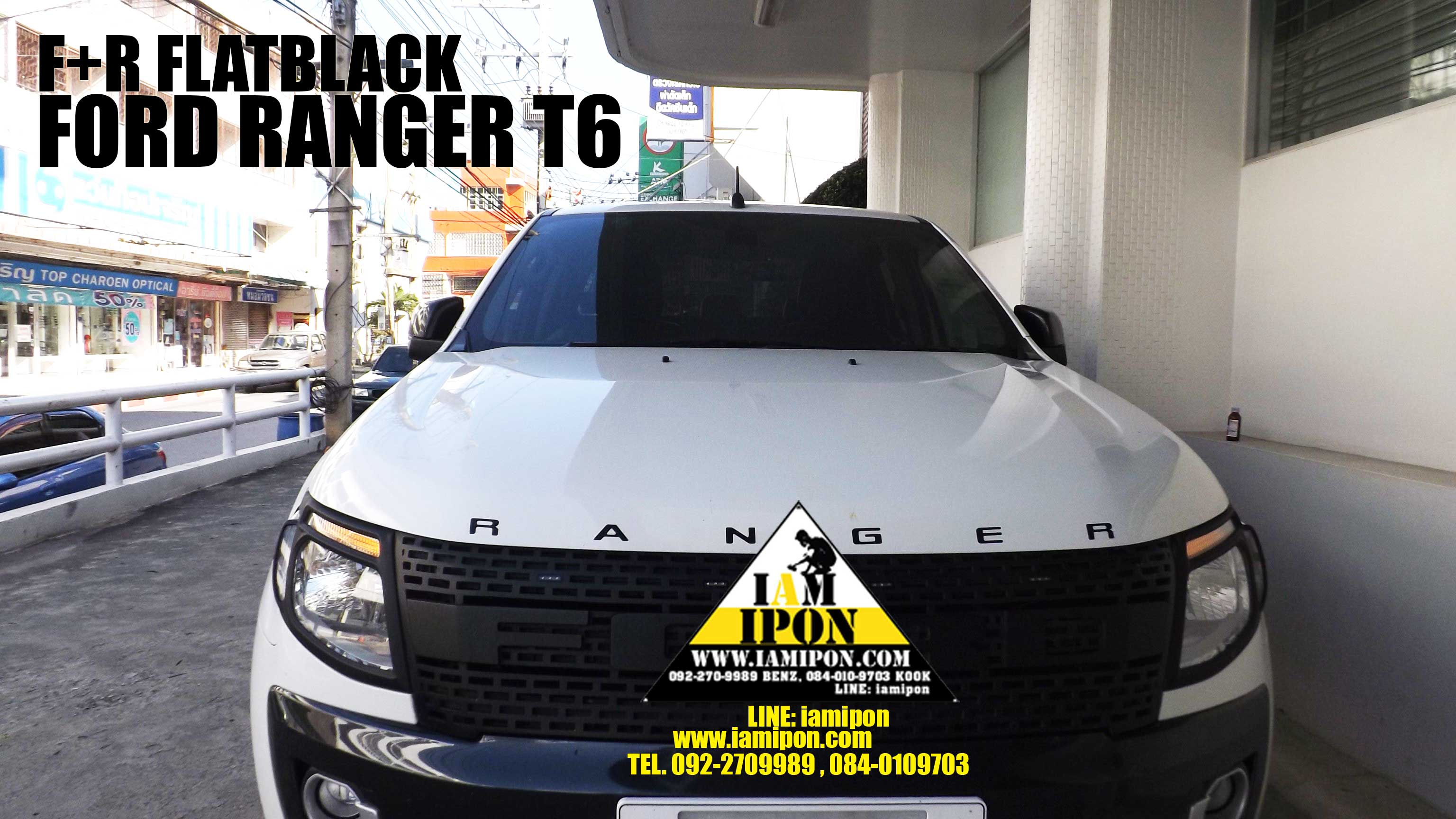 CHARACTER ตัวอักษร