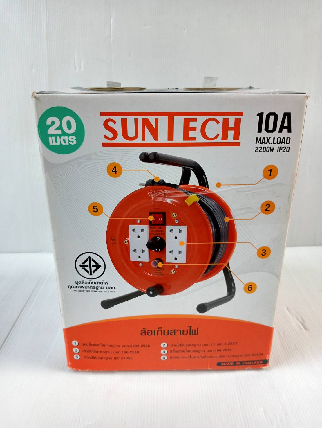 ล้อเก็บสายไฟ20เมตร 1.5sq.mm. SUNTECH MB1520