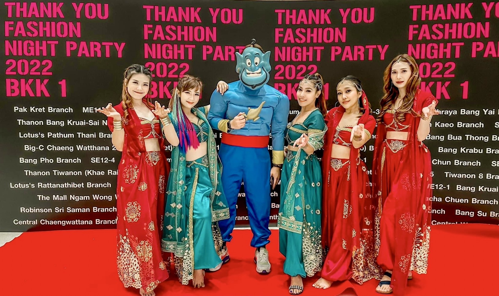 ชุดเจ้าหญิงเปอร์เซีย สีแดง