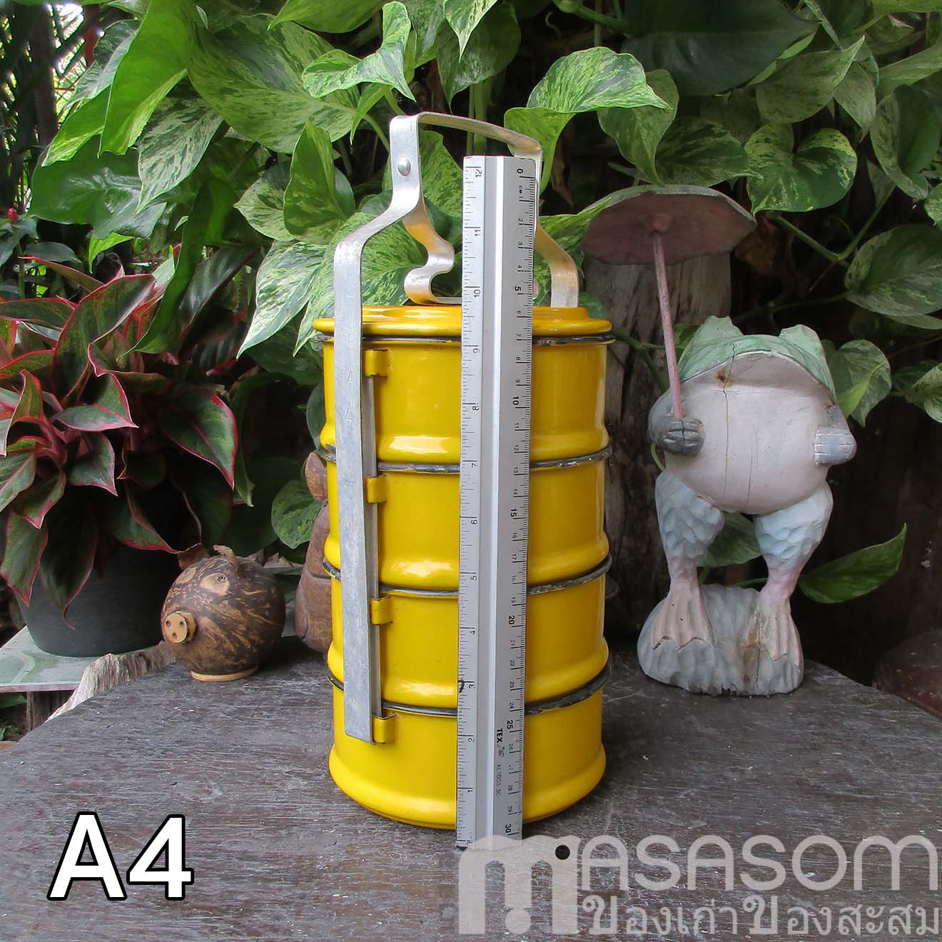 ปิ่นโตเคลือบสีเหลือง