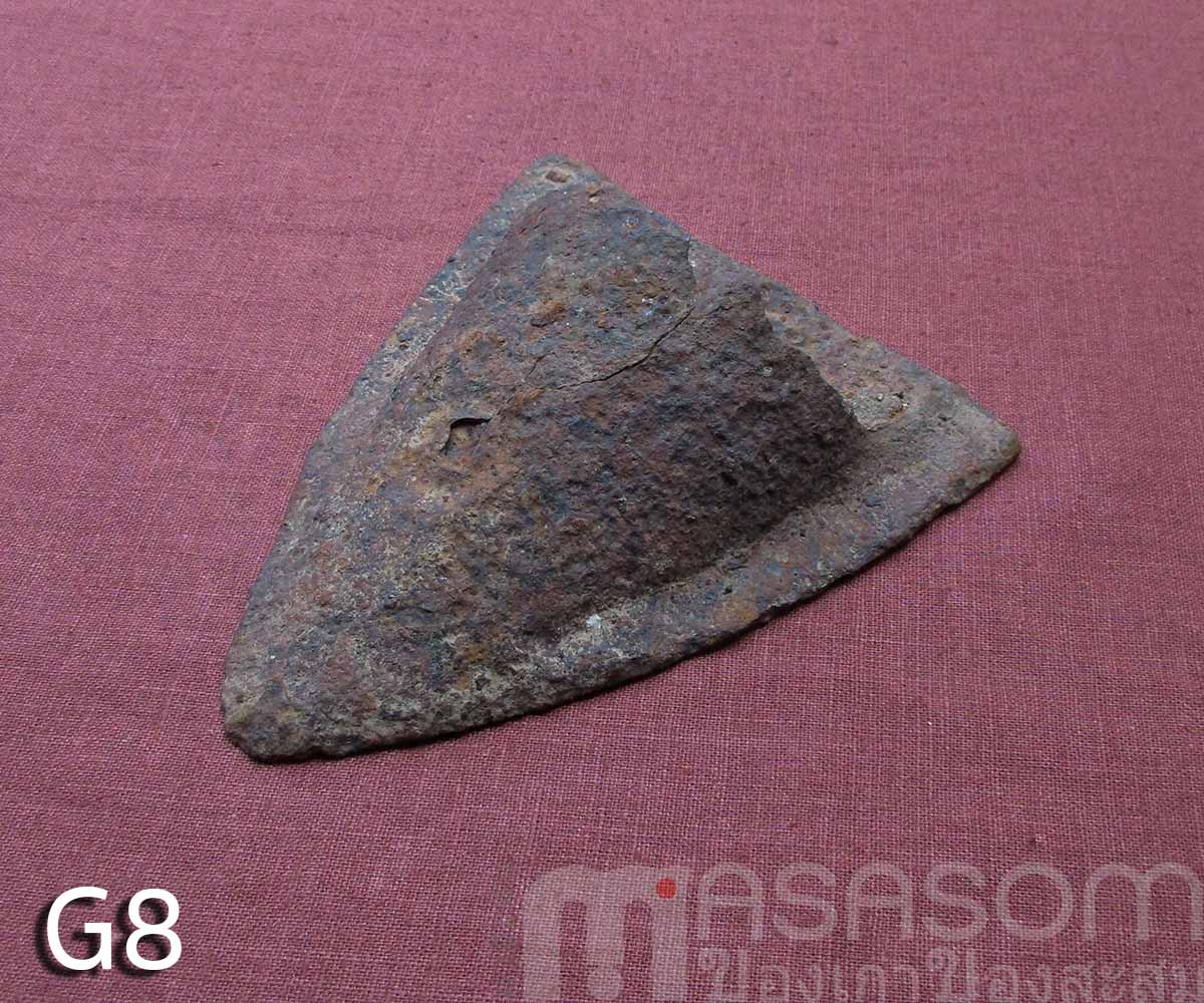 ผานไถนาโบราณ G8