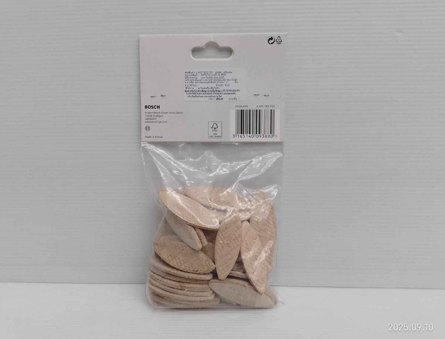 จอยท์บิสกิต เบอร์ 10 BOSCH 2607000797 จำนวน 50 ชิ้น