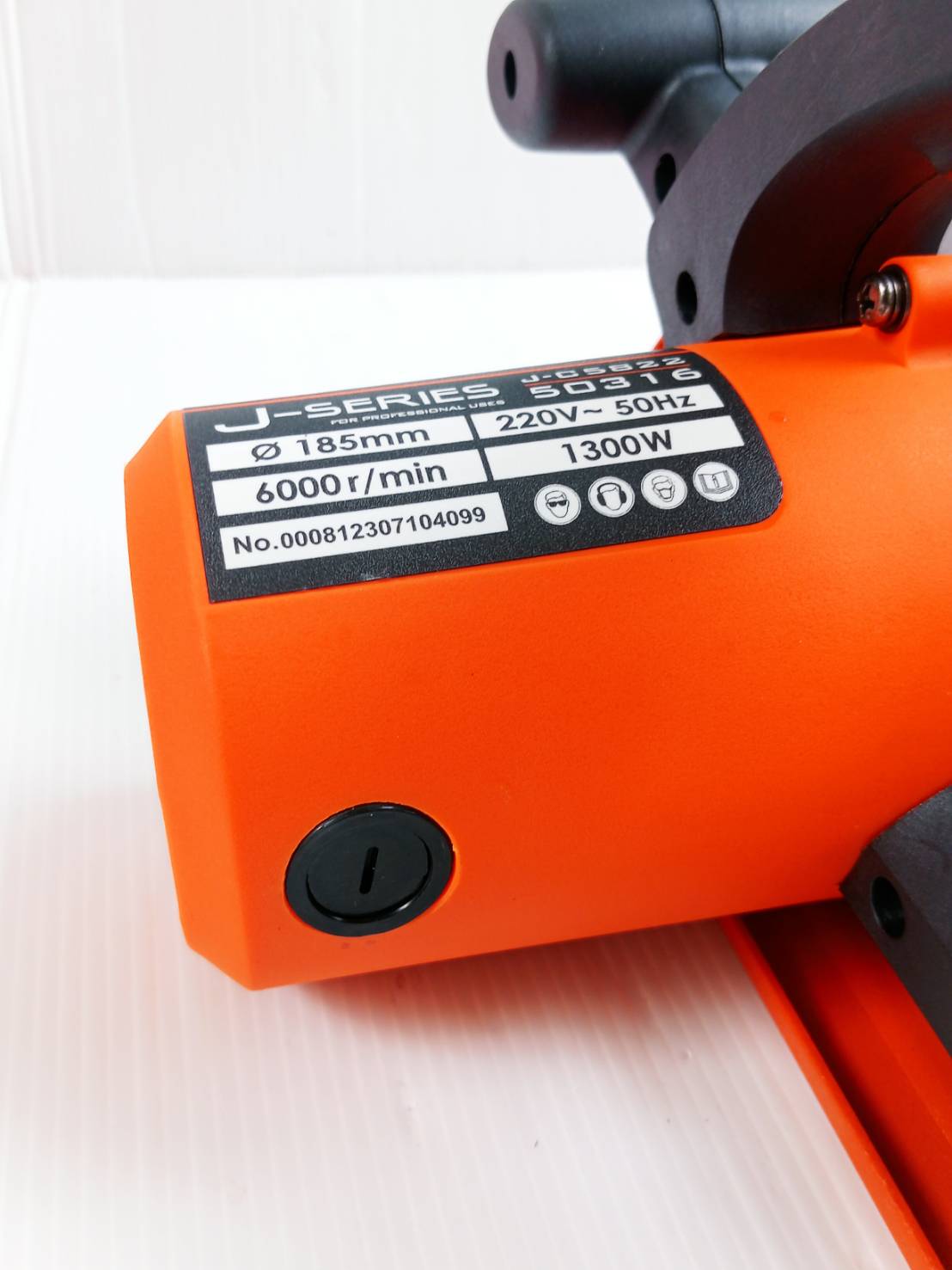 เลื่อยวงเดือน7" J-C5822 PUMPKIN #50316